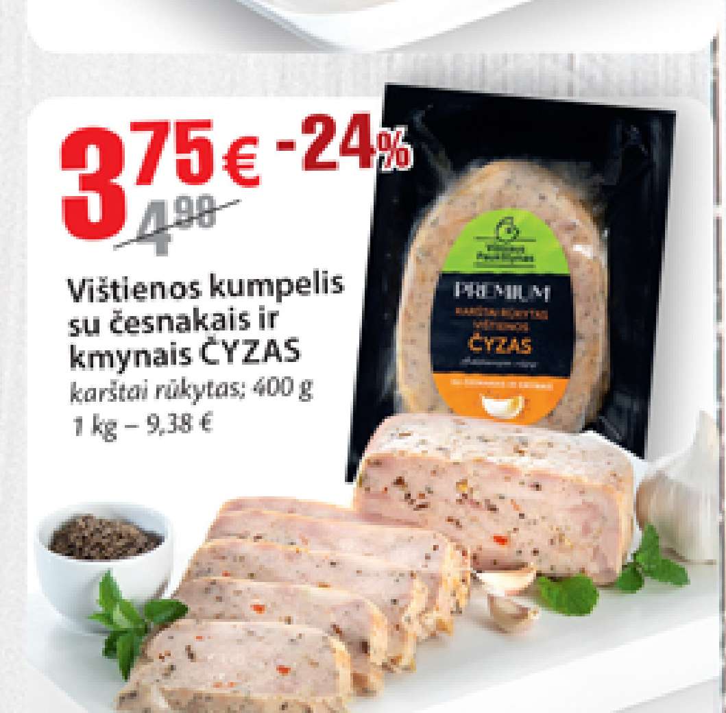 Vištienos kumpelis su česnakais ir kmynais CYZAS, 400 g