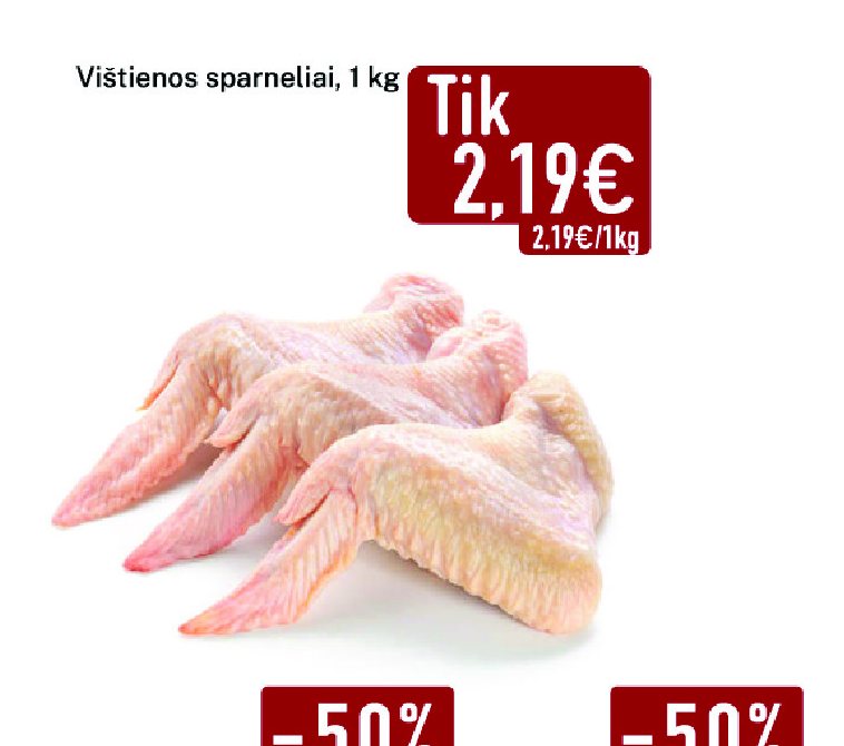 Vištienos sparneliai, 1 kg