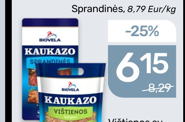 Vištienos su žaliąja citrina