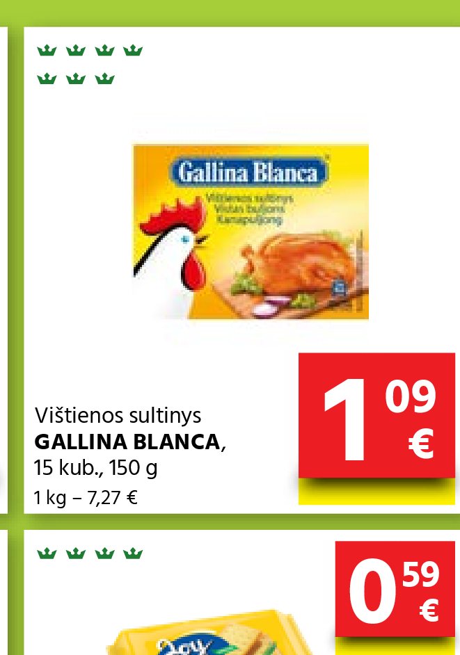 Vištienos sultinys GALLINA BLANCA, 150 g