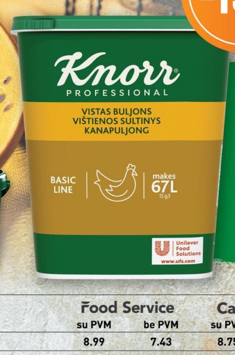 Vištienos sultinys KNORR, 1 kg