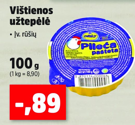 Vištienos užtepėlė, 100 g