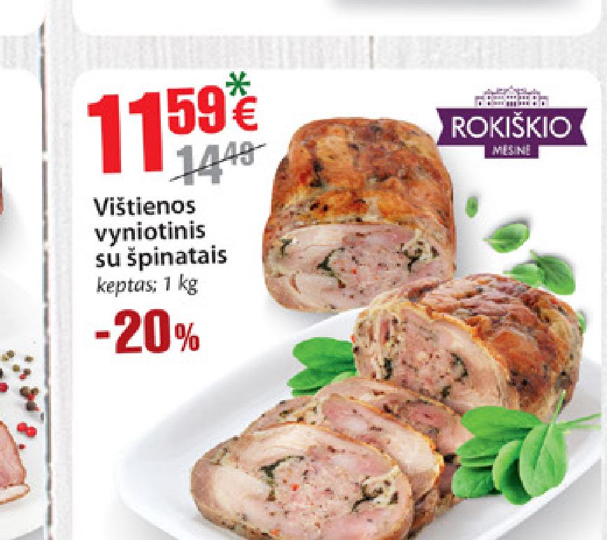 Vištienos vyniotinis su špinatais, 1 kg