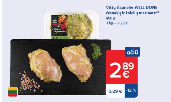 Vištų šlaunelės WELL DONE česnakų ir žolelių marinate, 400 g