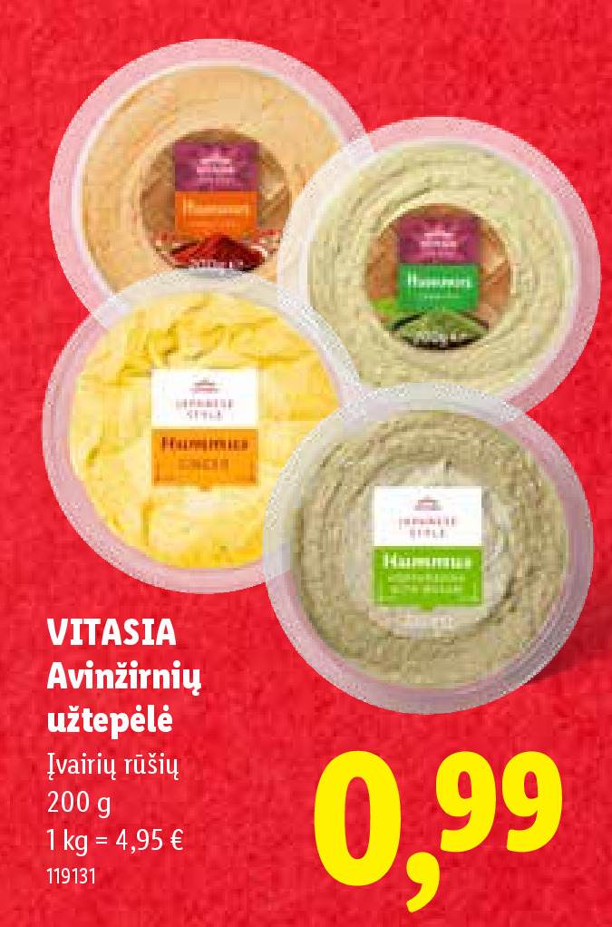 VITASIA Avinžirnių užtepėlė, 200 g