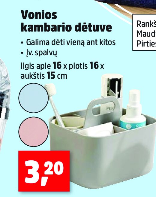 Vonios kambario dėtuvė, 15 cm