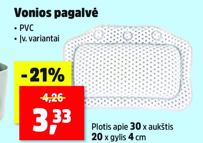 Vonios pagalvė, 4 cm