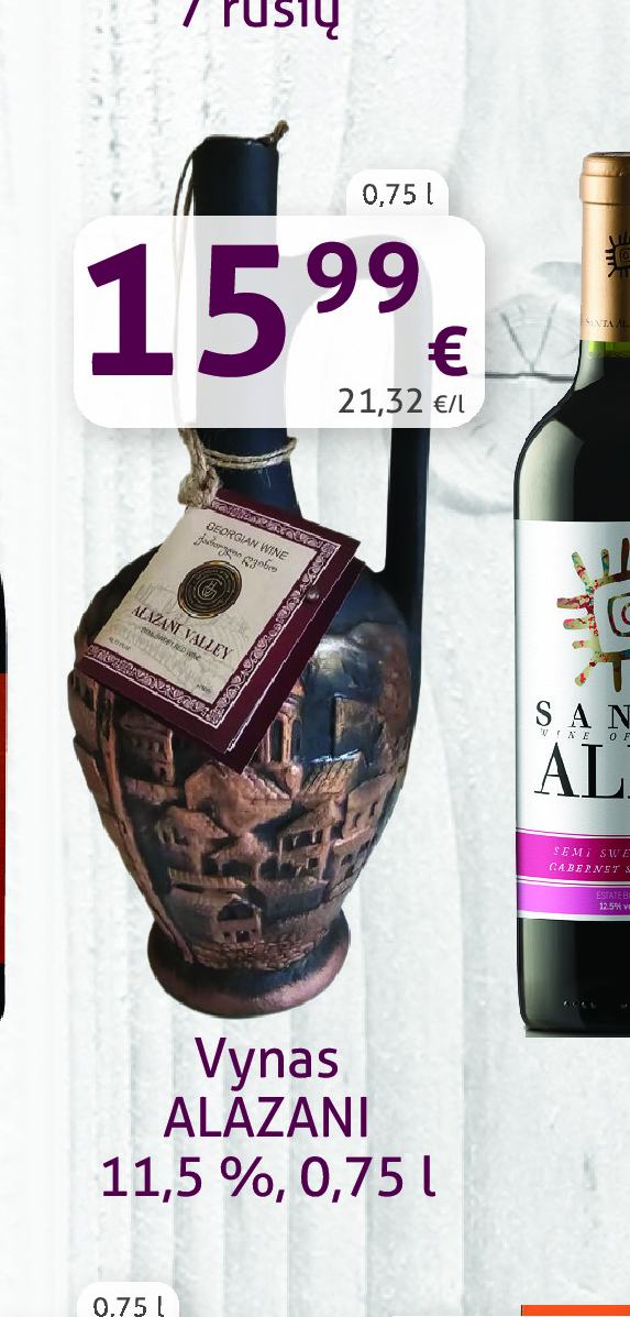 Vynas ALAZANI, 0.75 l