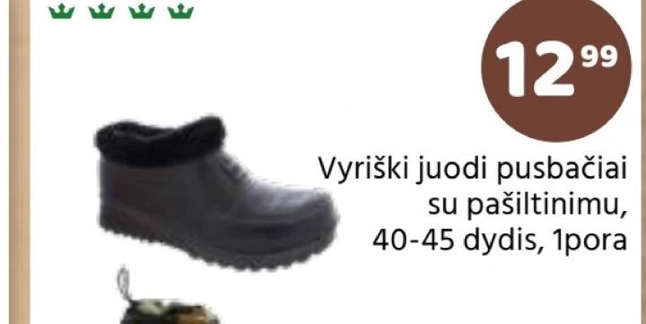 Vyriški juodi pusbačiai su pašiltinimu, 1 pora