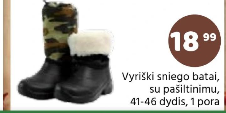 Vyriški sniego batai, 1 pora