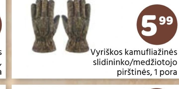Vyriškos kamufliažinės slidininko/medžiotojo pirštinės, 1 pora