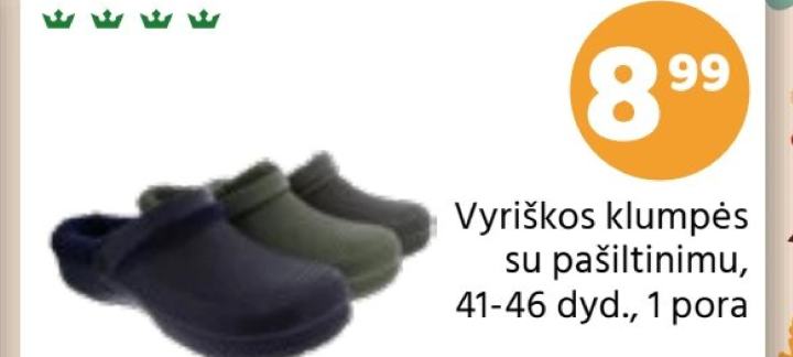 Vyriškos klumpės su pašiltinimu, 1 pora