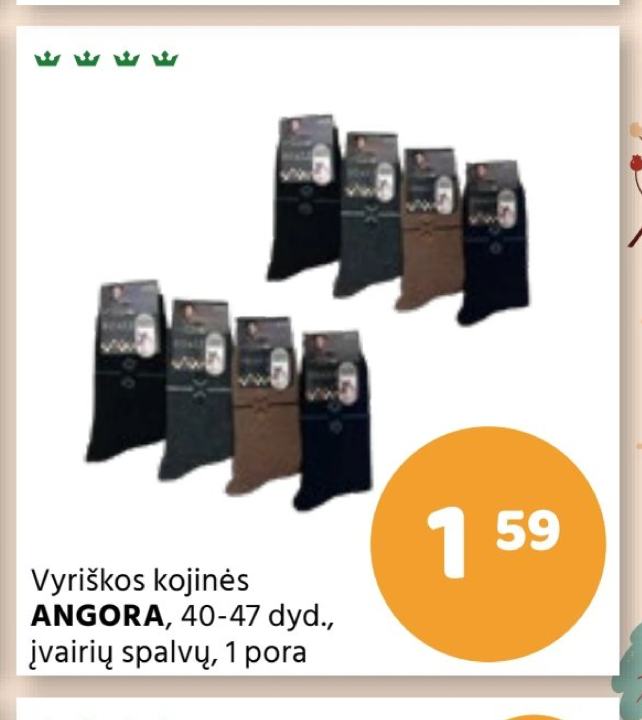 Vyriškos kojinės ANGORA, 1 pora