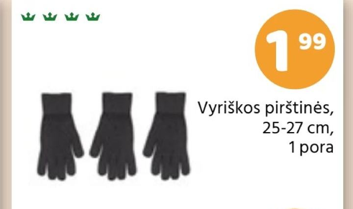 Vyriškos pirštinės, 27 cm