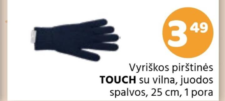 Vyriškos pirštinės TOUCH, 25 cm