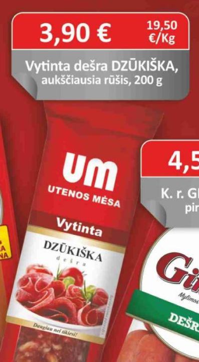Vytinta dešra DZŪKIŠKA, 200 g