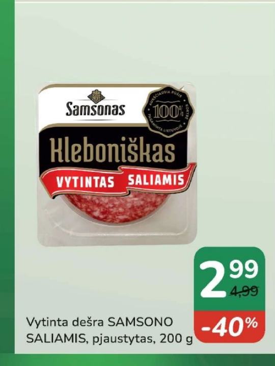Vytinta dešra SAMSONO SALIAMIS, 200 g
