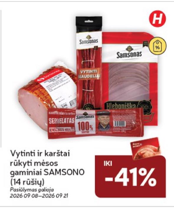 Vytinti ir karštai rūkyti mėsos gaminiai SAMSONO