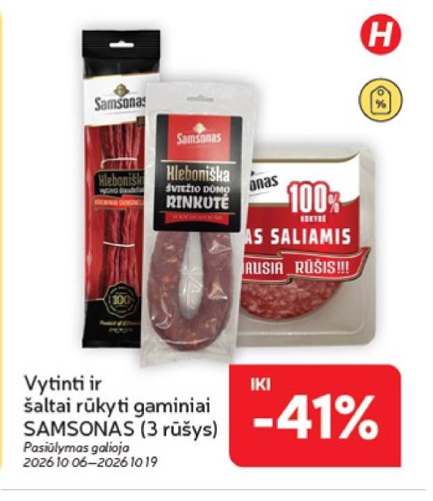 Vytinti ir šaltai rūkyti gaminiai SAMSONAS