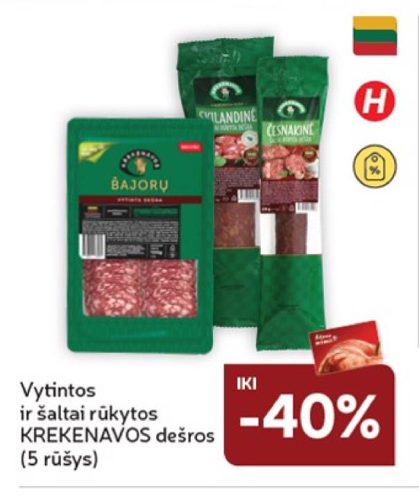 Vytintos ir šaltai rūkytos KREKENAVOS dešros