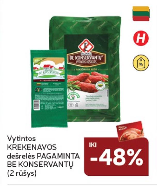 Vytintos KREKENAVOS dešrelės PAGAMINTA BE KONSERVANTŲ
