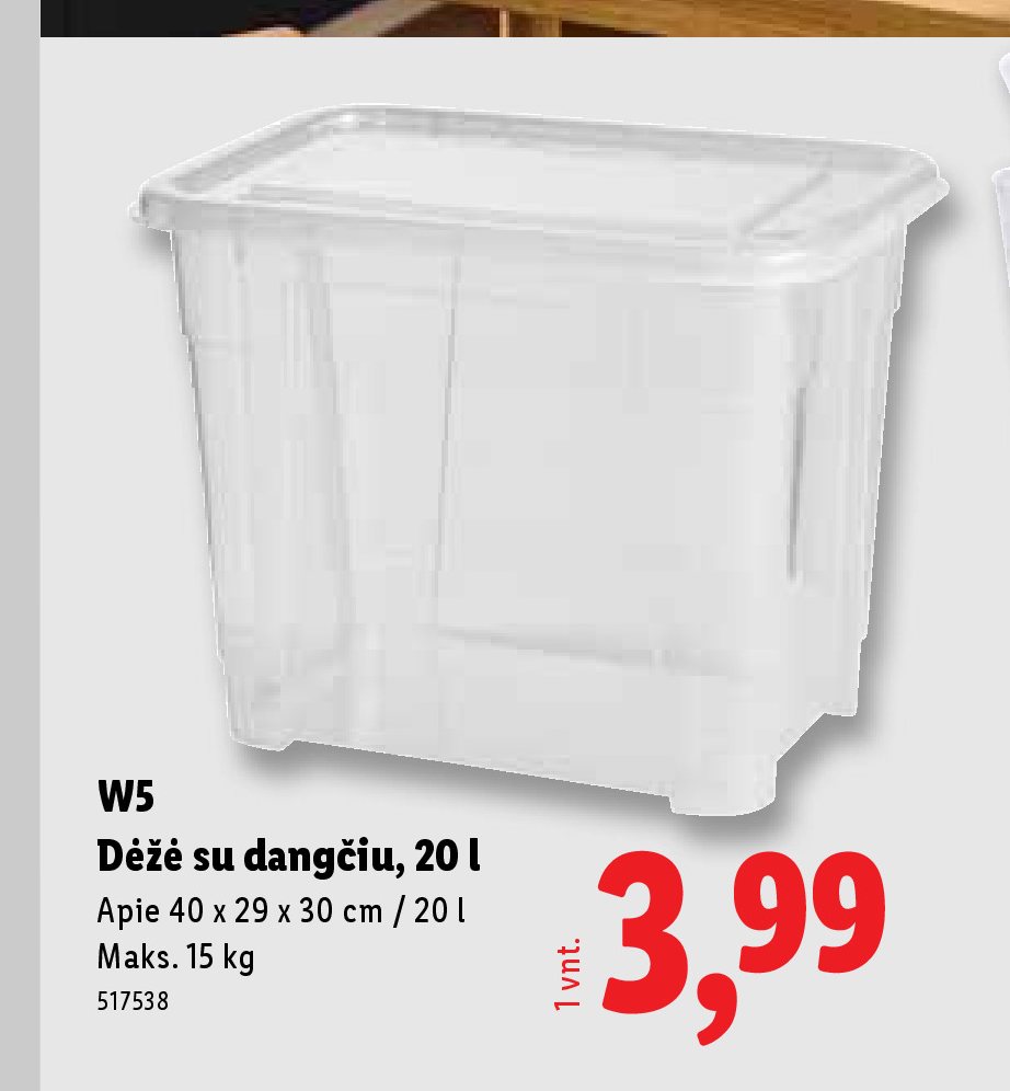 W5 Dėžė su dangčiu, 20 l