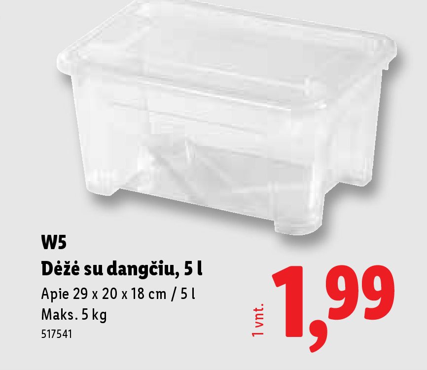 W5 Dėžė su dangčiu, 5 l