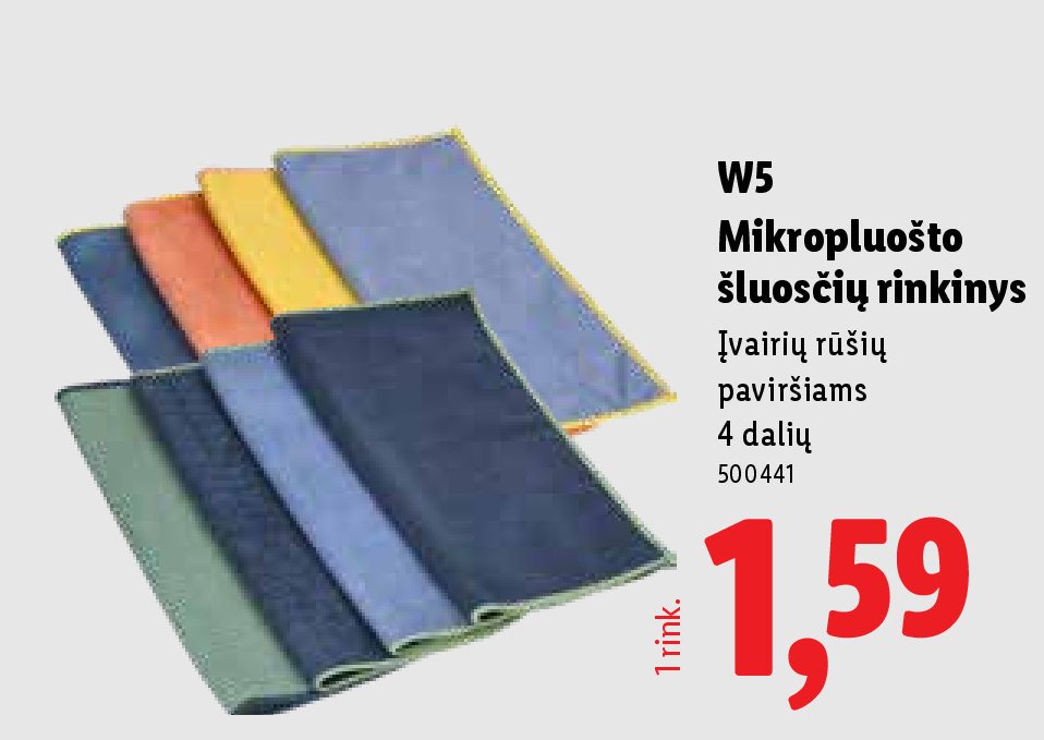 W5 Mikropluošto šluosčių rinkinys