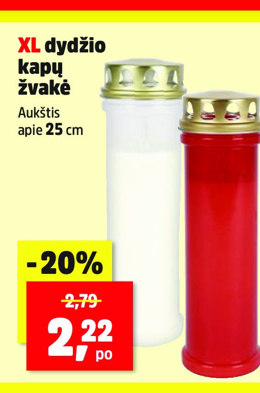 XL dydžio kapų žvakė, 25 cm