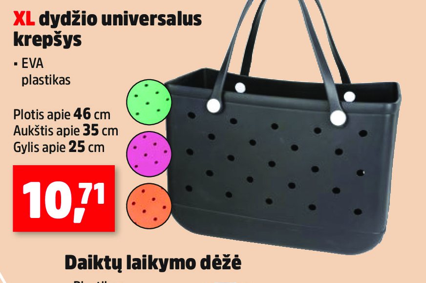 XL dydžio universalus krepšys, 46 cm