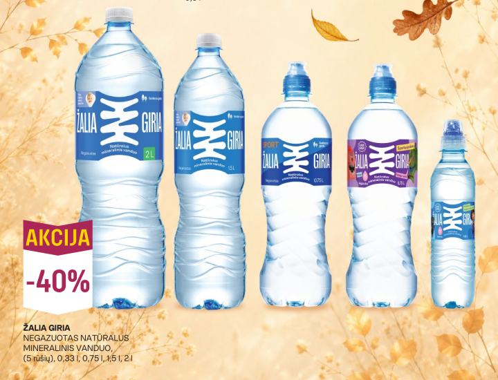ŽALIA GIRIA NEGAZUOTAS NATŪRALUS MINERALINIS VANDUO, 0.33 l