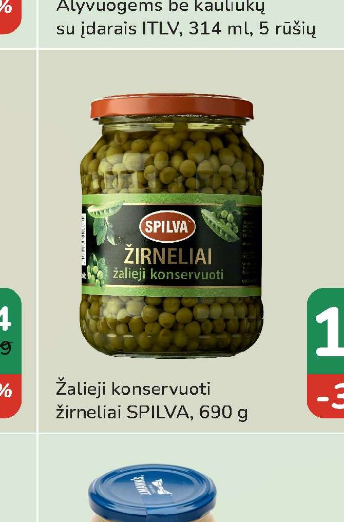 Žalieji konservuoti žirneliai SPILVA, 690 g