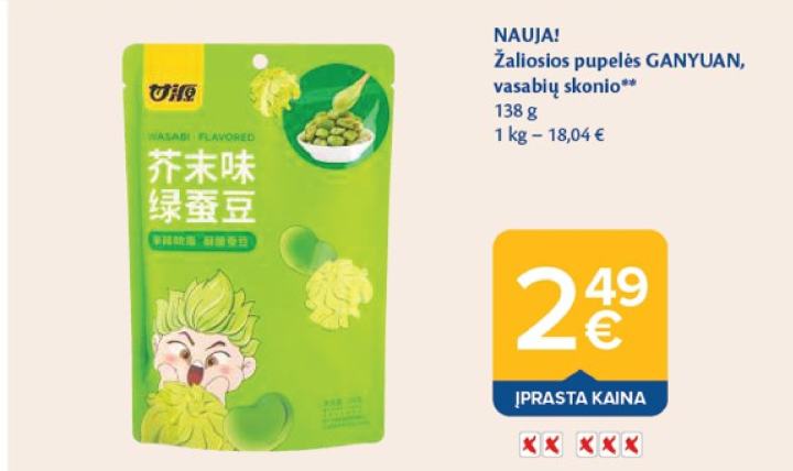 Žaliosios pupelės GANYUAN, vasabių skonio, 138 g