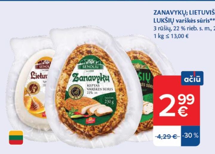 ZANAVYKŲ; LIETUVIŠKAS; LUKŠIŲ varškės sūris, 250 g