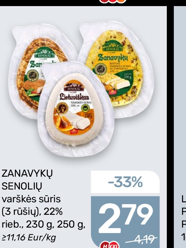 ZANAVYKŲ SENOLIŲ varškės sūris (3 rūšių), 230 g