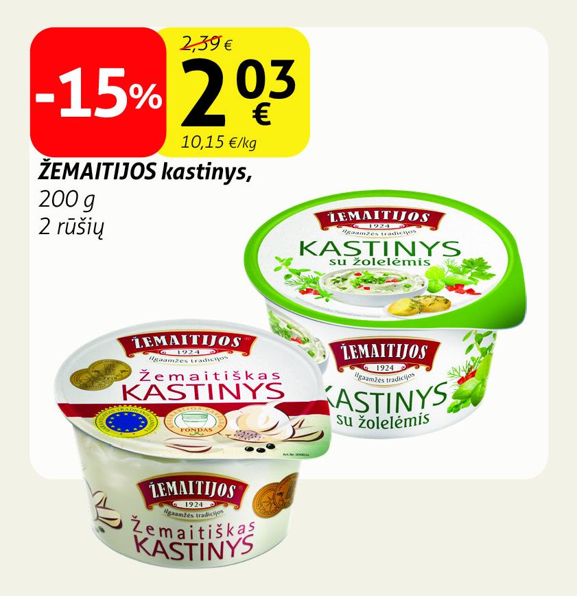 ŽEMAITIJOS kastinys, 200 g