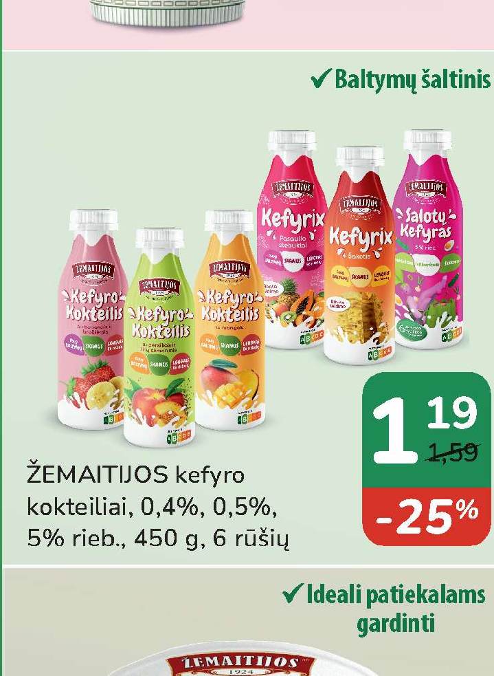 ŽEMAITIJOS kefyro kokteiliai, 450 g