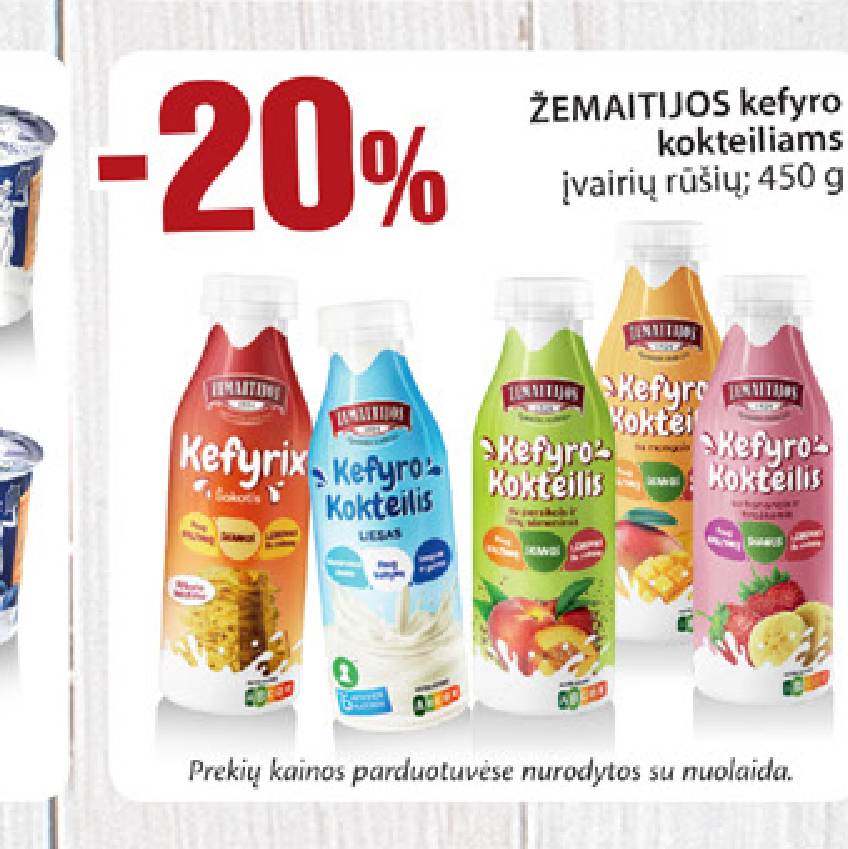ŽEMAITIJOS kefyro kokteiliams, 450 g