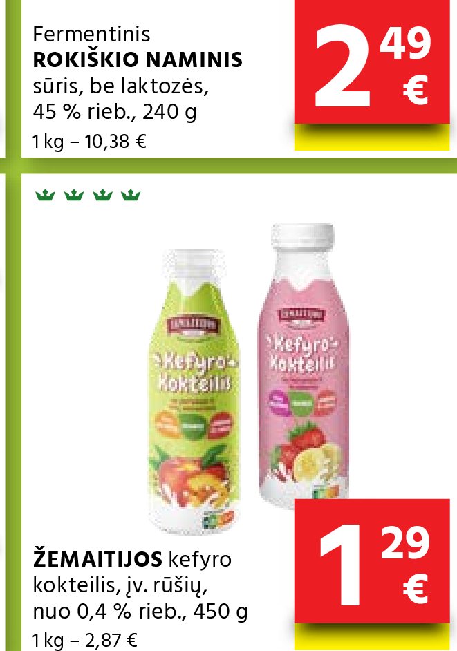 ŽEMAITIJOS kefyro kokteilis, 450 g