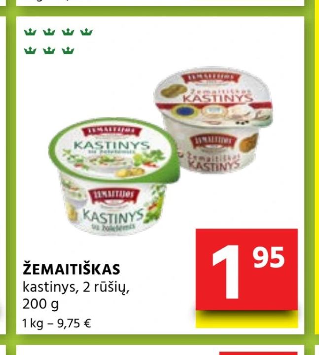 ŽEMAITIŠKAS kastinys, 200 g