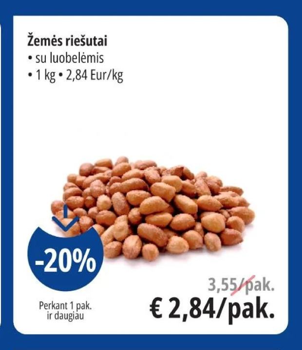 Žemės riešutai, 1 kg