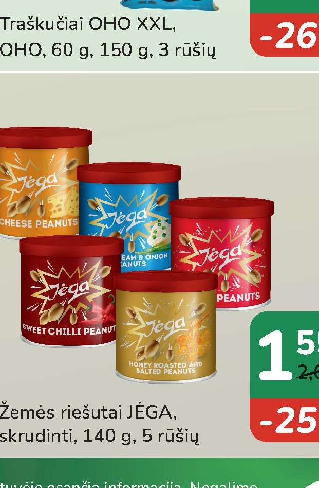 Žemės riešutai JĖGA, 140 g