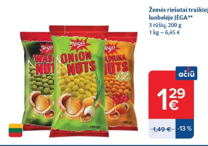 Žemės riešutai traškioje luobelėje JĖGA, 200 g