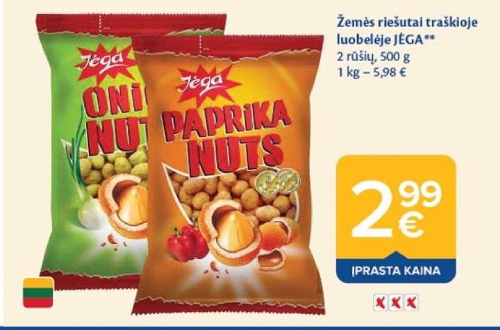 Žemės riešutai traškioje luobelėje JĖGA, 500 g