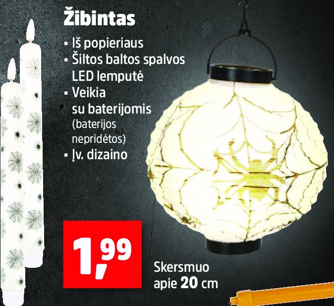 Žibintas