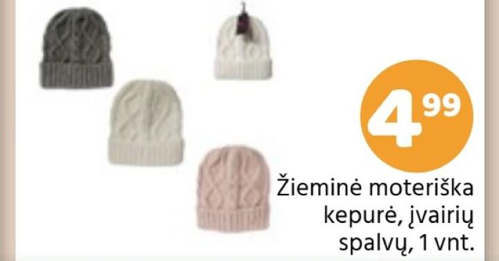 Žieminė moteriška kepurė, 1 vnt