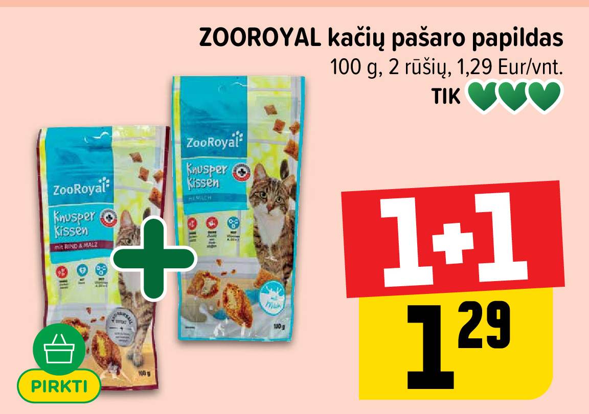 ZOOROYAL kačių pašaro papildas, 100 g