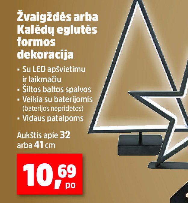 Žvaigždės arba Kalėdų eglutės formos dekoracija, 41 cm