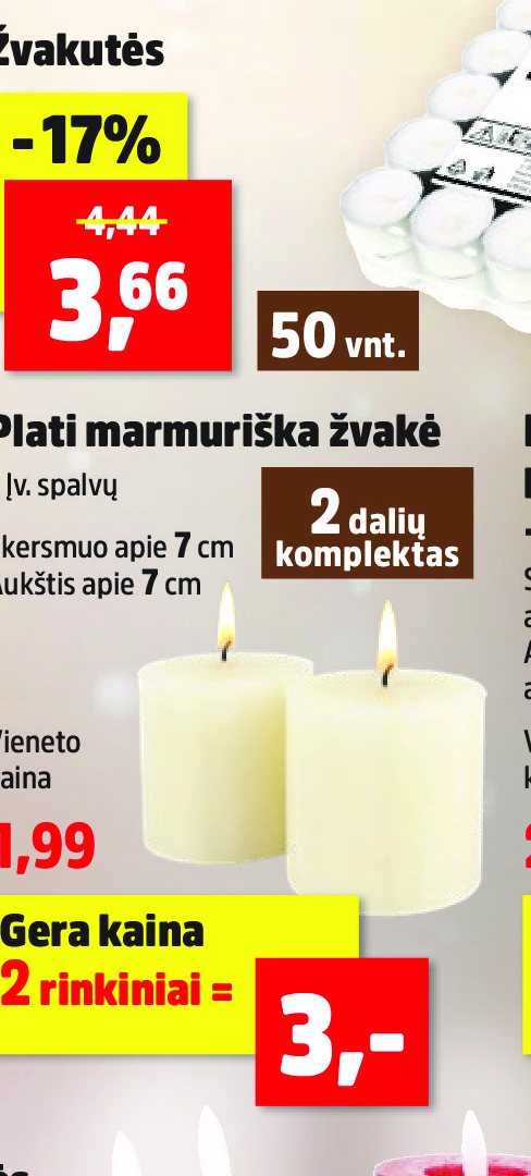 Žvakutės
