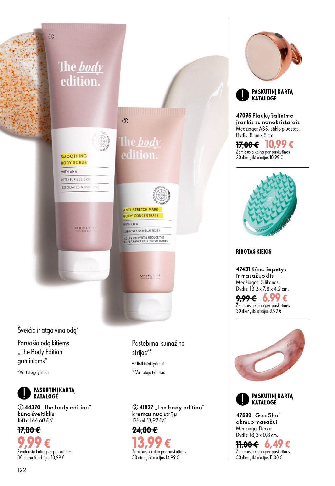 Oriflame Katalogas 13 – 122 puslapis